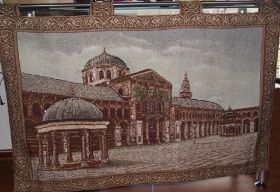 Wall Carpet Damascus. Levant Hash 10-10-10.jpg